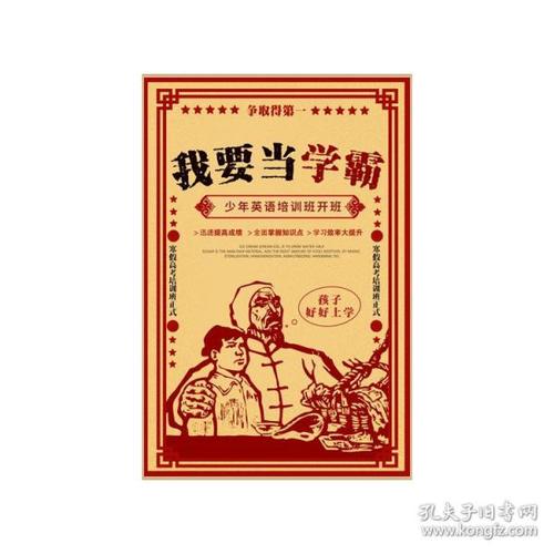 伊迪斯科文大学机械制造学位证